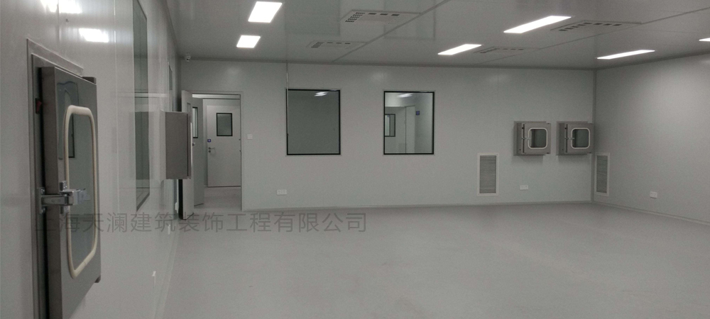 臨港生物醫(yī)藥案例-1 臨港生物醫(yī)藥案例-1